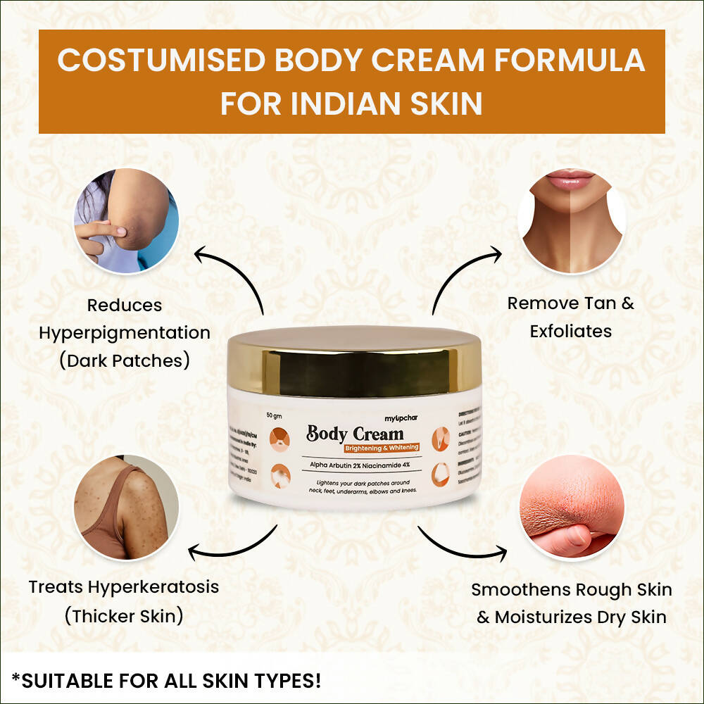 myUpchar Ayurveda Brightening & Whitening Body Cream - Distacart
