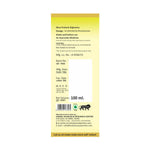 Thumbnail for Herbal Canada Kalonji Oil - Distacart