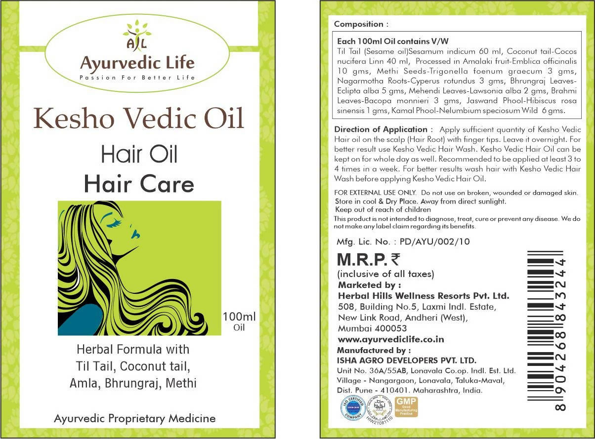 Ayurvedic Life Kesho Vedic Hair Oil - Distacart