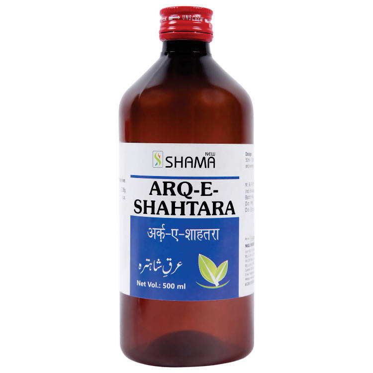 New Shama Arq-E-Shahtara - Distacart