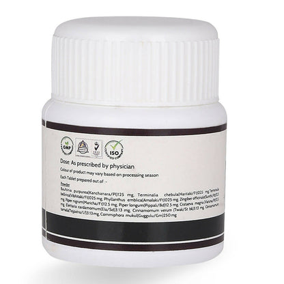 Birla Ayurveda Kanchanara Gulgulu - Distacart