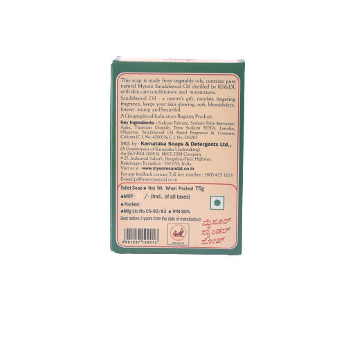 Karnataka Soap & Detergents Limited Mysore Sandal Soap, 150g Ingredients  and Reviews
