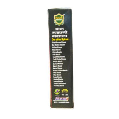 Nature Mother Dal Makhani Masala - Distacart