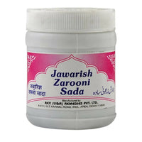 Thumbnail for Rex Remedies Jawarish Zarooni Sada Paste - Distacart