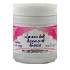 Rex Remedies Jawarish Zarooni Sada Paste - Distacart