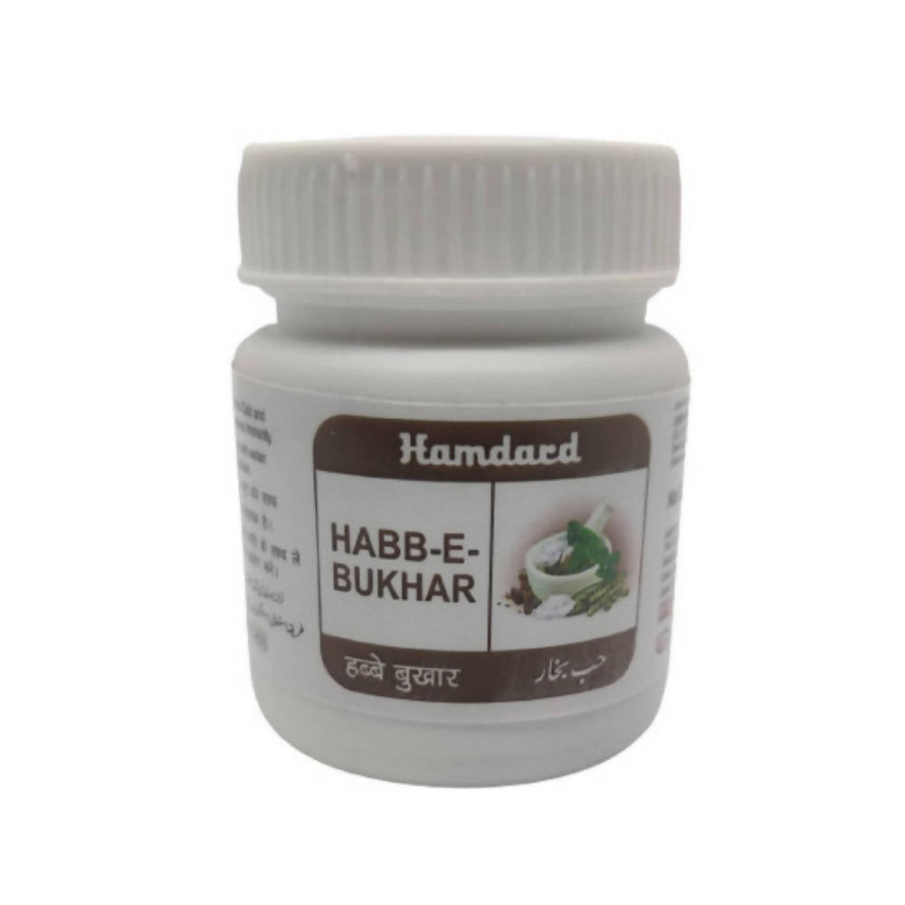 Hamdard Habb-E-Bukhar Tablets