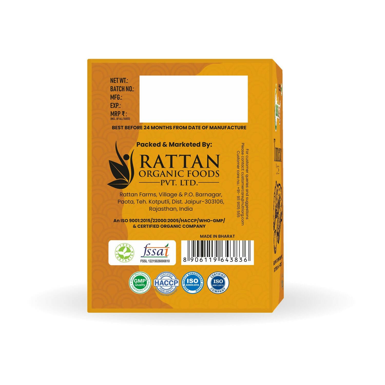 Nutriorg Certified Organic Turmeric Latte - Distacart
