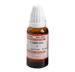 Thumbnail for Similia Homeopathy Carbo Veg Dilution