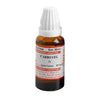 Similia Homeopathy Carbo Veg Dilution