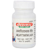 Baidyanath Jhansi Amlapittantak Lauh Tablets - Distacart