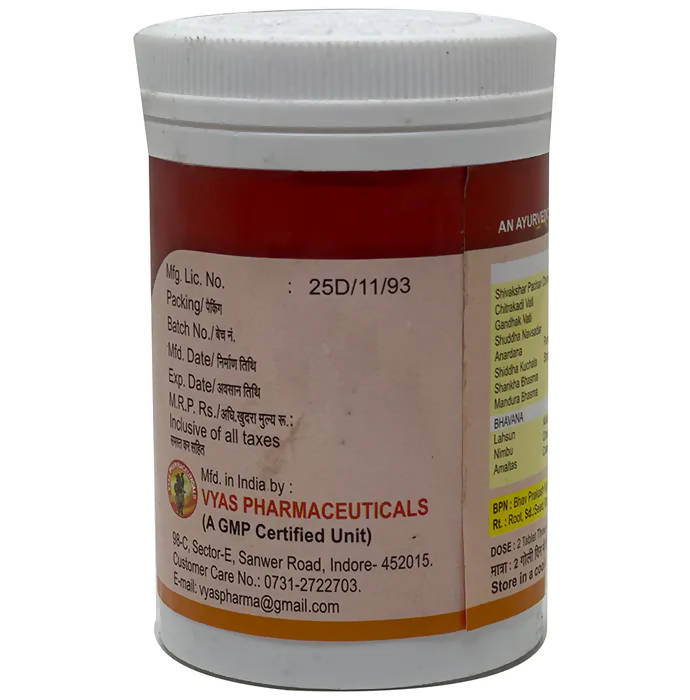 Vyas Gesol Tablets - Distacart