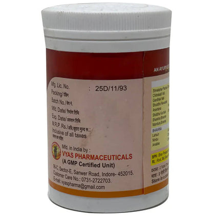 Vyas Gesol Tablets - Distacart