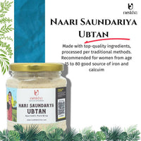Thumbnail for Nuskha Nari Saundarya Ubtan - Distacart