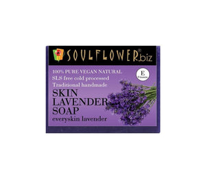 Soulflower Lavender Handmade Soap with Real Lavender - Distacart