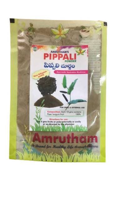 Amrutham&#39;s Pippali Powder