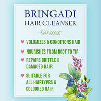 Thumbnail for Kama Ayurveda Bringadi Hair Cleanser - Distacart