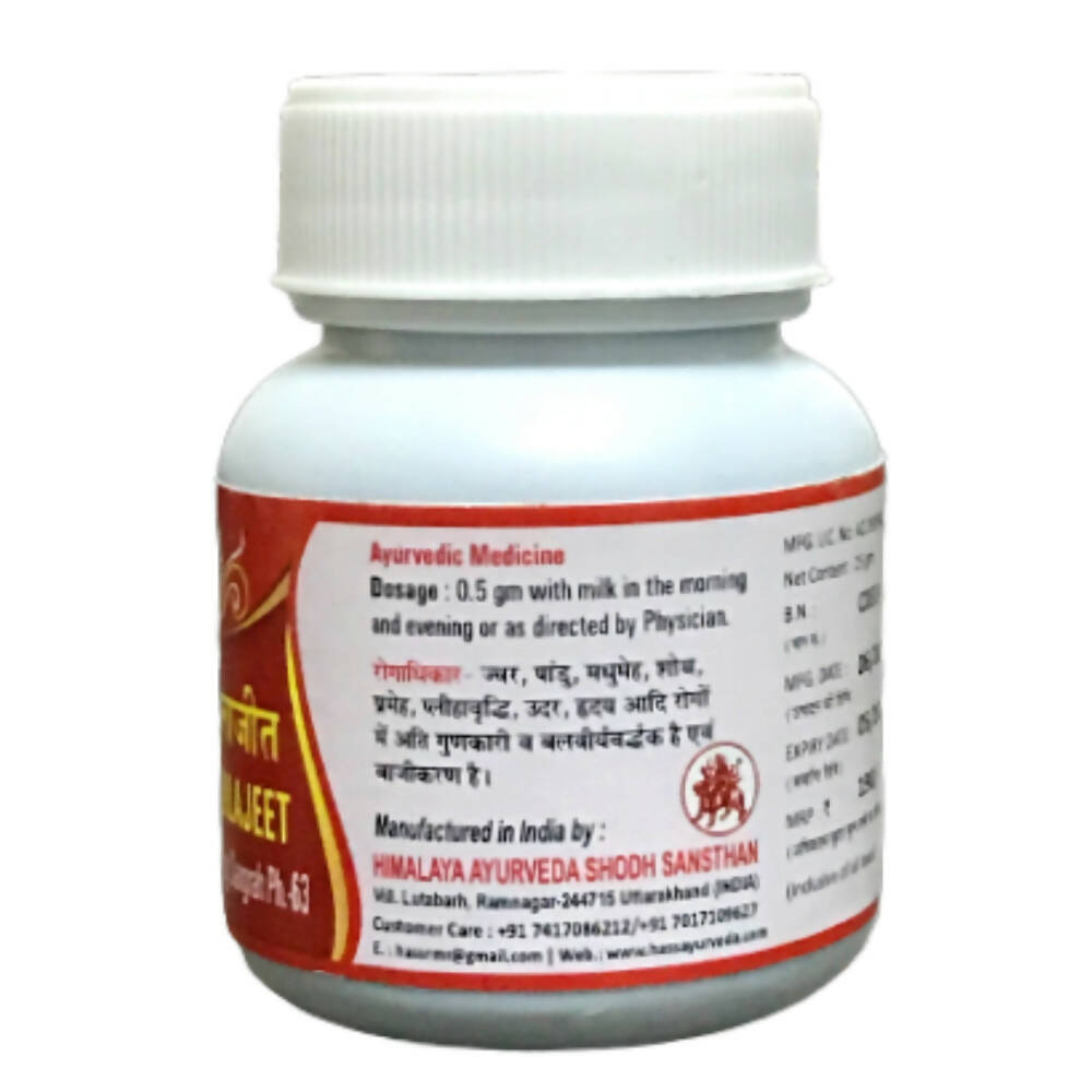 Hass Suddha SJ Powder - Distacart