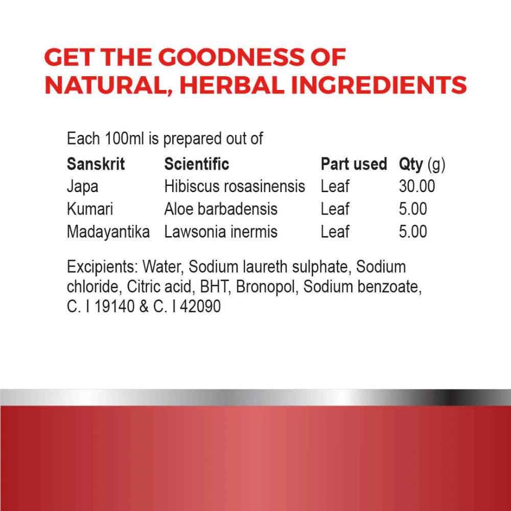 Kp Namboodiri's Chemparathi Thaali Hair Cleanser - Distacart