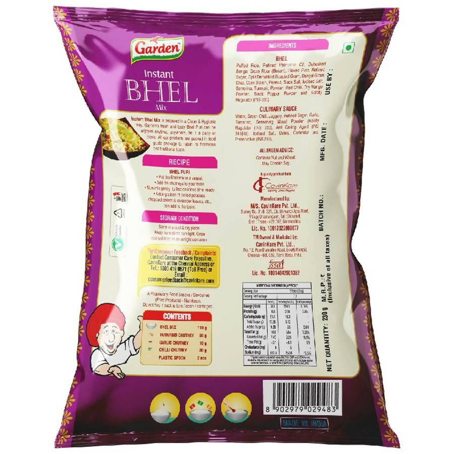 Garden Instant Bhel Mix - Distacart