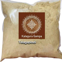 Thumbnail for Kalagura Gampa Telagapindi