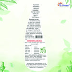 Thumbnail for Dr. Morepen 99% Pure Aloe Vera Gel for Glowing Skin & Healthy Hair - Distacart