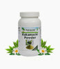 Planet Ayurveda Kakamachi Powder - Distacart