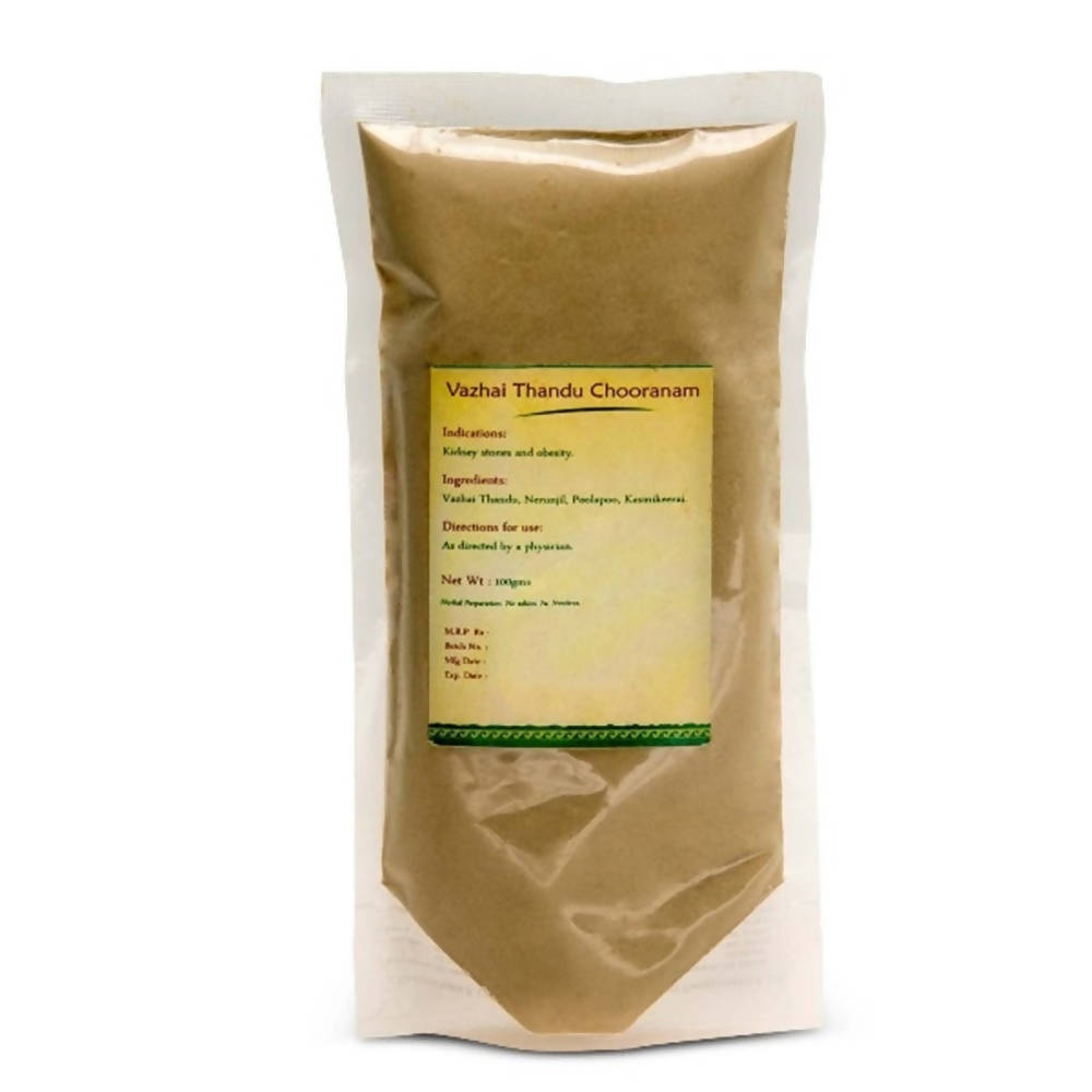 Isha Life Vazhai Thandu Chooranam - Distacart