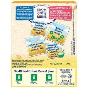 Nestle Nestum Baby Cereal - Rice, From 6-24 Months