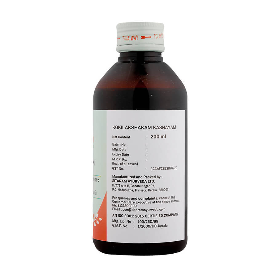 Sitaram Ayurveda Kokilakshakam Kashayam