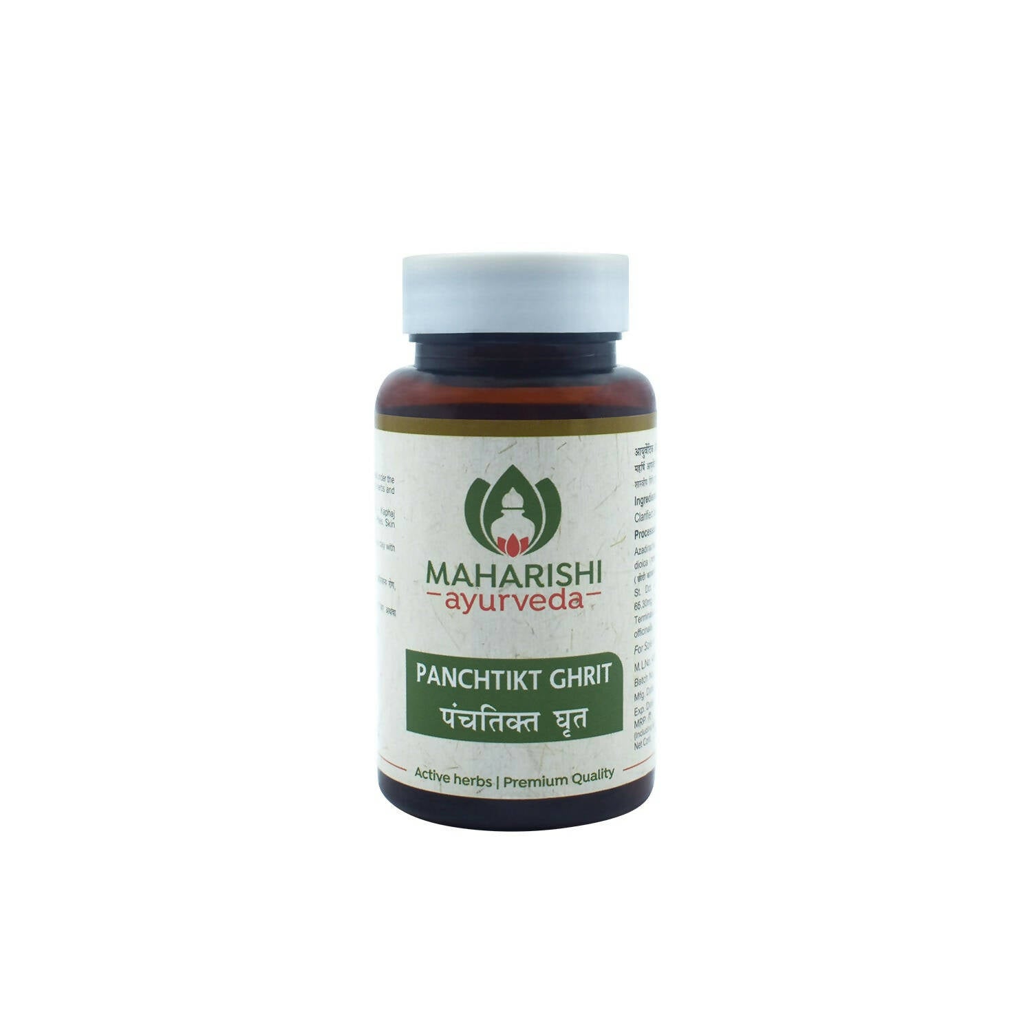 Maharishi Ayurveda Panchtikt Ghrit - Distacart