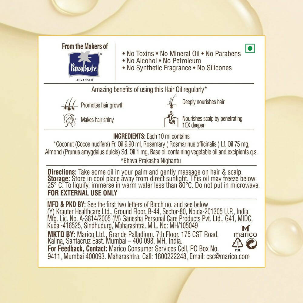 Coco Soul Rosemary Hair Oil - Distacart