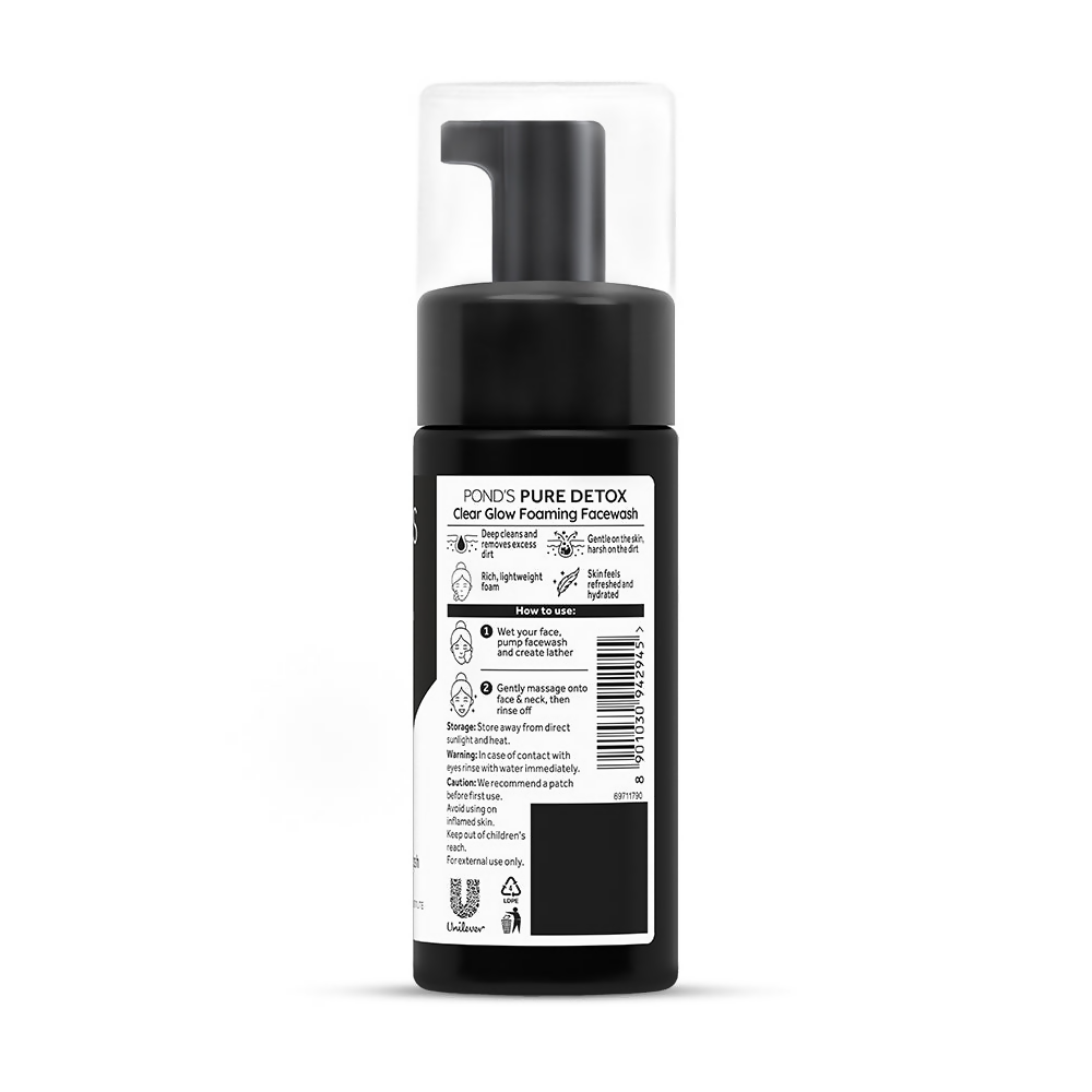 Ponds Pure Detox Foaming Pump Facewash - Distacart