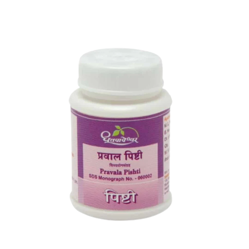 Dhootapapeshwar Pravala Pishti - Distacart