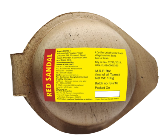 Khadi Eco Essentials Red Sandal Anti Tan Scrub Soap - Distacart