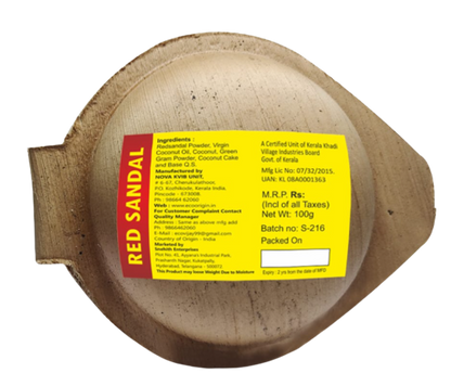 Khadi Eco Essentials Red Sandal Anti Tan Scrub Soap - Distacart