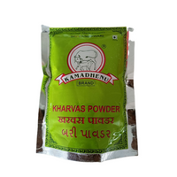 Thumbnail for Kamadhenu Milk Junnu / Colostrum Powder - Distacart