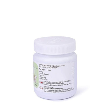 Hamdard Itrifal Ustukhuddus