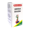 Baidyanath Abhrak Bhasma - 10 g - Distacart