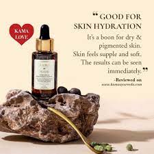 Kama Ayurveda Urjasara Hydrating & Replenishing Face Oil - Distacart