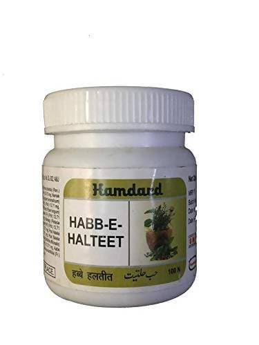 Hamdard Habb-E-Halteet