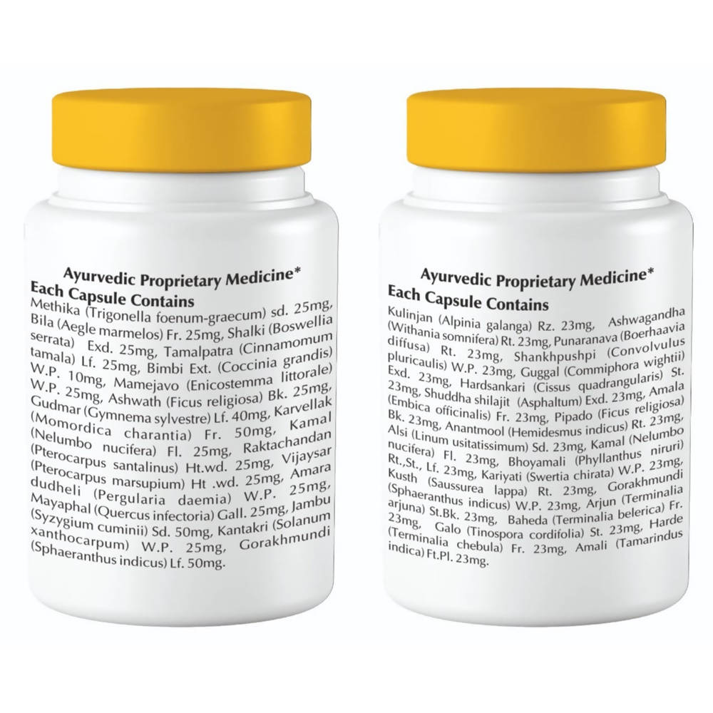 Gunatit Herbal Combo Of Genswell + Gunabit Capsules - Distacart