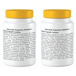 Thumbnail for Gunatit Herbal Combo Of Genswell + Gunabit Capsules - Distacart