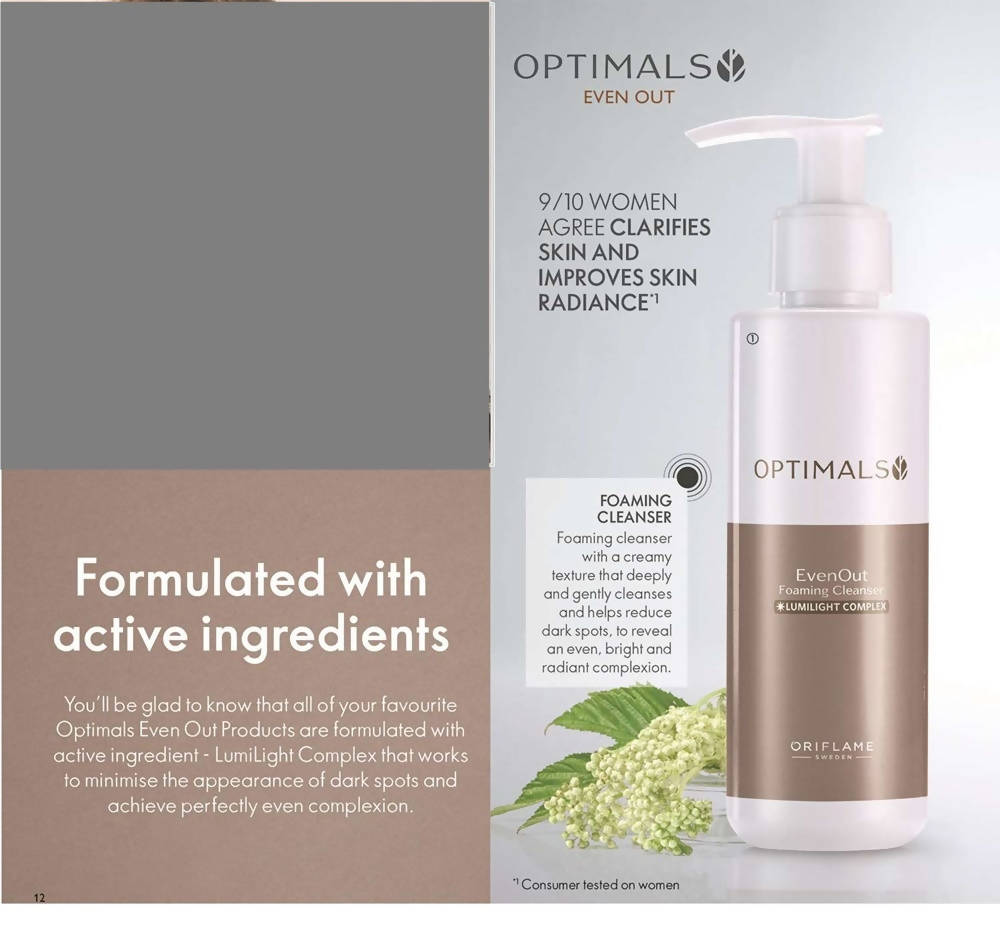 Oriflame Optimals Even Out Foaming Cleanser 150ml