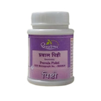 Thumbnail for Dhootapapeshwar Pravala Pishti Tablets - Distacart