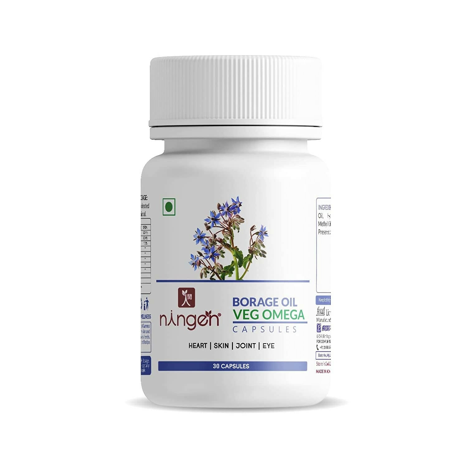 Ningen Borage Oil Capsules - Distacart