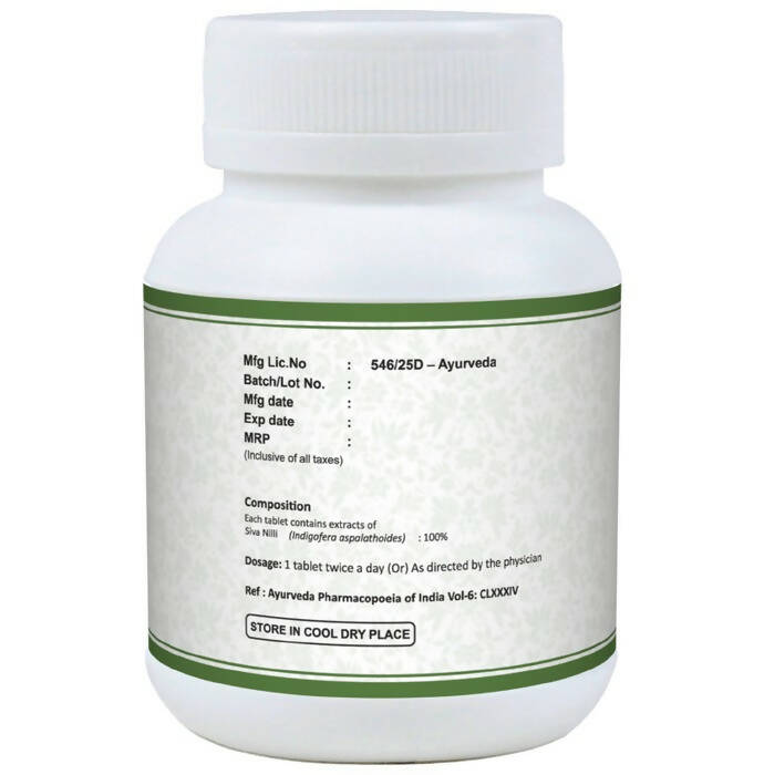 Dr. Jrk's Siva Nili Churna Tablets - Distacart