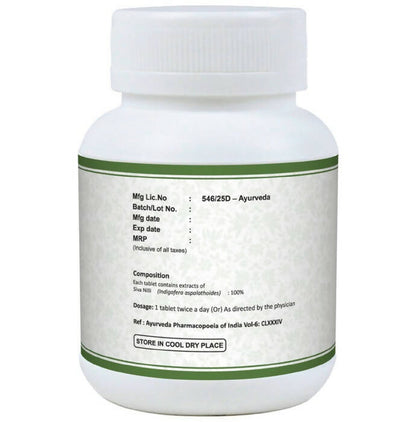 Dr. Jrk's Siva Nili Churna Tablets - Distacart