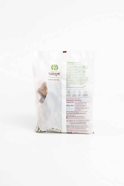 Siddhagiri's Satvyk Organic Dry Banana back image