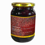 Thumbnail for Organic Wellness Chyawanprash - Distacart