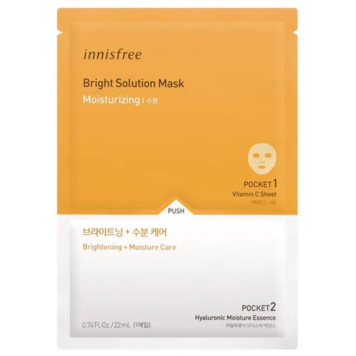 Innisfree Bright Solution Mask - Moisturizing